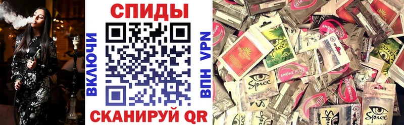 даркнет какой сайт дарнет шоп MEGA ТОР Заволжье БУТИРАТ бутандиол