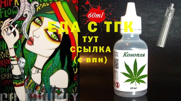 хмурый Абдулино