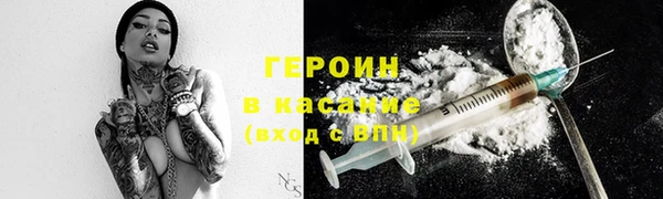 шишки Нягань