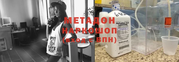 дурь Няндома