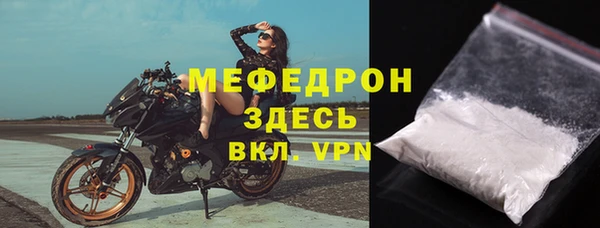 шишки Нягань