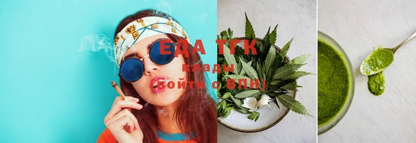 шишки Нягань