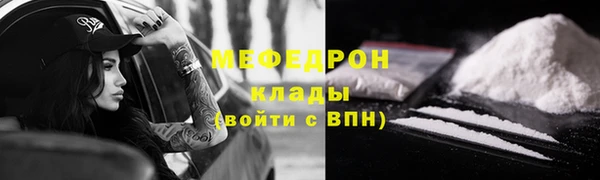 хмурый Абдулино