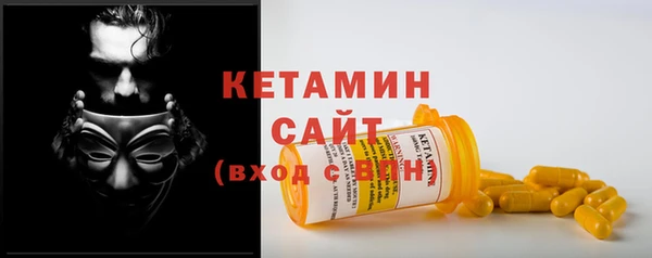 шишки Нягань