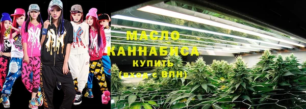 бутират Абаза