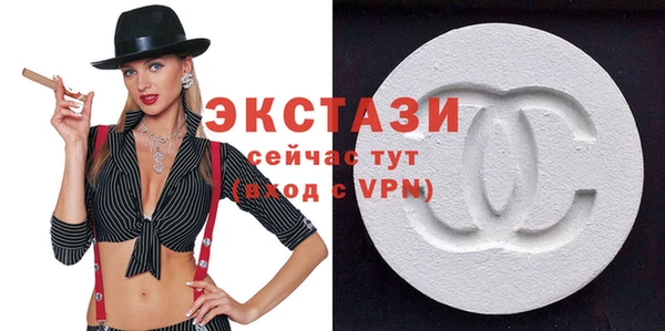 дурь Няндома