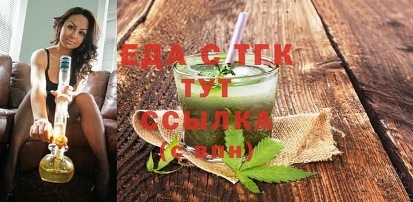 хмурый Абдулино