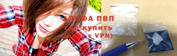 хмурый Абдулино