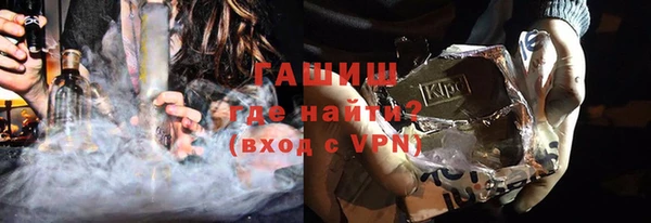 хмурый Абдулино