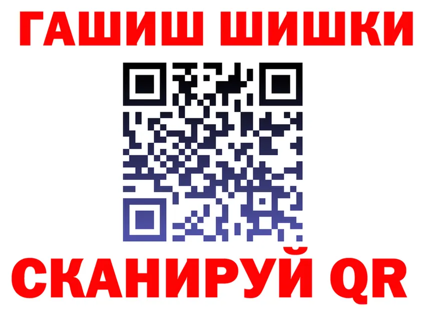 Canna-Cookies конопля как войти darknet hydra Заволжье